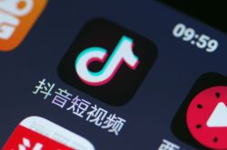 （9分钟科普下）牡丹江厂子招聘信息网_哔哩哔哩-2
